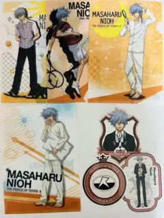 新テニスの王子様 仁王雅治 DOGS&ミニクリアファイルセット