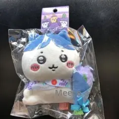 北海道限定 ラベンダーぬいぐるみキーチェーン ハチワレ