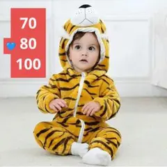 Item thumbnail for item ad00b467-581c-42ee-a287-952e5092cc32