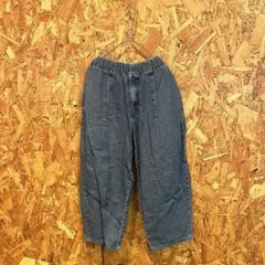 Item thumbnail for item 12d23dbe-f5b7-41e4-bd12-e5fc980b3ad4