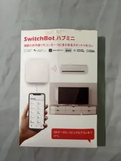 SwitchBot ハブミニ スマートリモコン　Alexa