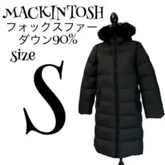 【フォックスファー】【ダウン90%】マッキントッシュ ダウンコート レディース