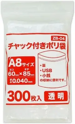 Item thumbnail for item a880c91f-54dd-4a97-892c-7a64f2b250e3