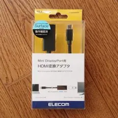 新品未使用＊エレコム Mini DisplayPort-HDMI (R) 変換ア