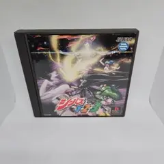 プレイステーション　シーバス 123 （ワンツースリー） プレイステーションシーバス 123 （ワンツースリー）