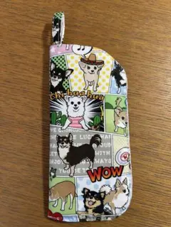 チワワ☆メガネケース②