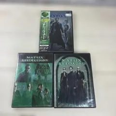 マトリックス 3作品まとめて