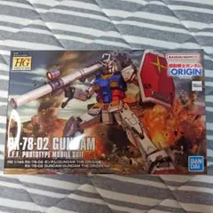 2025年最新】HG 1/144 RX-78-02 ガンダム(GUNDAM THE ORIGIN版