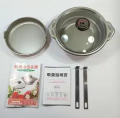 未使用保管品　マル球産業　健康フライヤー　両手鍋 MARUKYU 未使用保管品 マル球産業 健康フライヤー 両手鍋 MARUKYU - メルカリ