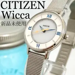25 シチズン ウィッカ時計 レディース腕時計 新品未使用 ソーラー時計 人気