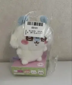 Item thumbnail for item c5c1f72f-9f2f-4f49-8eee-2737b18f9206