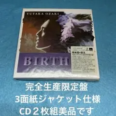 Yutaka Ozaki Birth 2枚組CD