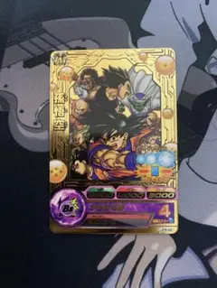 Item thumbnail for item 9fb92410-720b-4017-91c3-5adf240cdf93