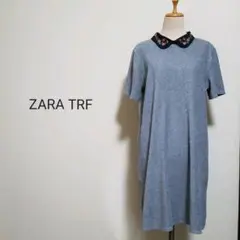 ZARA TRF ザラ ビーズ模様襟付きコーデュロイ チュニックワンピース