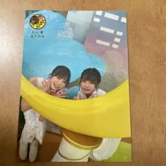 2025年最新】月ともぐらの人気アイテム - メルカリ