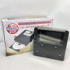 にゃんこ先生CD.DVDかんたん録右ェ門 にゃんこ先生様専用CD.DVDかんたん録右ェ門