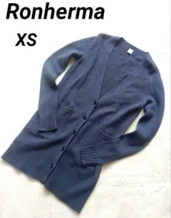 【Ronherman】ロンハーマン ニットカーディガン レディース XS