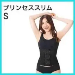 Item thumbnail for item 99679025-8094-4799-bcb9-57bbf0805c14