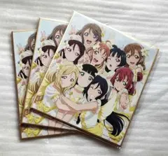ラブライブ!サンシャイン!! Over the rainbow色紙MX4DX特典