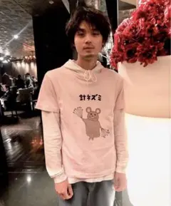 激レア　磯村勇斗　着用　ジルベール　きのう何食べた？　針ネズミ　Tシャツ