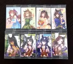 ウマ娘 ウエハース Special R 2025 8枚まとめ売り