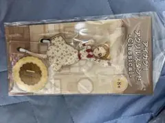 Item thumbnail for item fc6faf29-65f2-40f1-ad09-20126b4aa2f3