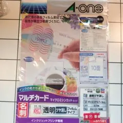 Item thumbnail for item c156c5ee-f196-4f11-842f-60a0a48f57d0