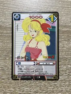 ドラゴンボールカードゲーム ランチ