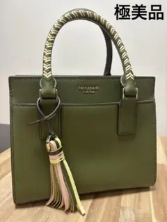 極美品　ケイトスペード　ダークグリーン　ミニハンドバッグ　タッセル