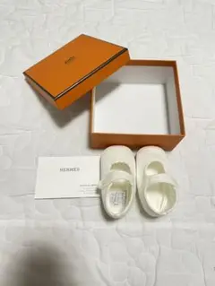 エルメス ファーストシューズ
