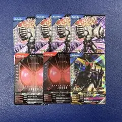 ガンバレジェンズ 仮面ライダーW ジョーカー スカル CP SR