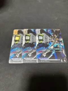 GCG Newtype Rising LR ガンダム・エアリアル（改修型）×3枚