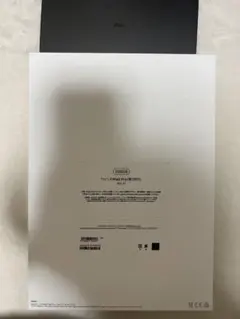 iPadPro、第三世代、11インチになります。
