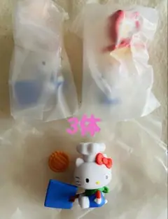 I'm Hello Kittyフィギュア　ガチャ3体