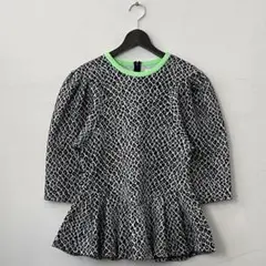 オオシマレイ　レオパード　ペプラムトップス