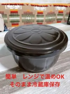 Item thumbnail for item 22dd17ce-b18e-4090-9aed-974163e409da