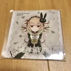 ハコネクト VTuber 翠森アトリ アクリルコースター