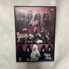 BPR 福袋2018 コメントDVD&ifバンドCD