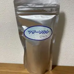マザーソルト 250g