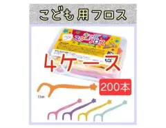 Item thumbnail for item 36e0a3a2-8b35-49c3-a8fc-d777a7ea8a8f