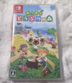 あつまれ どうぶつの森 Nintendo Switch