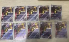 Item thumbnail for item d0117e65-16c3-4aa8-af73-88a646e26a2f