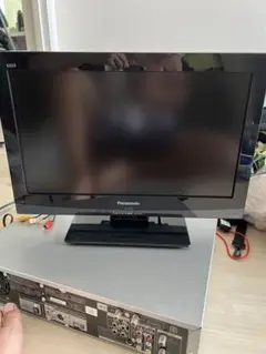 Item thumbnail for item 2a513ffc-79bf-4b04-8a89-19dd0d45b415