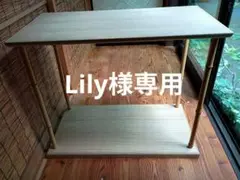 『母』 竹台子 行の台子 組立式 元箱 （1125①） 茶道具 竹台子 行台子 組立式 箱無 L117 - メルカリ