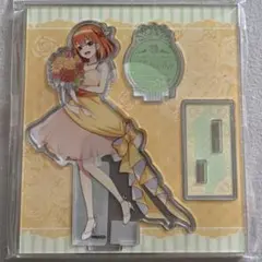 五等分の花嫁 中野四葉 アクリルスタンド オレンジデーver.