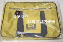 WorldPegasus ワールドペガサス スクールバッグ スクバ黄色 Amazon.co.jp: ワッペ ワールドペガサス 黄色 スクバ スクール