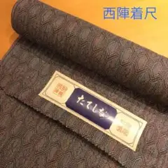 Item thumbnail for item 5be9b837-f5d1-4276-9ff7-bc7b9a595e9f