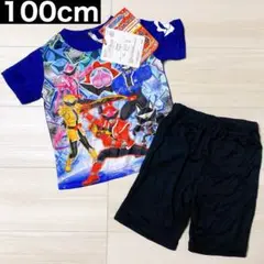 暴太郎戦隊ドンブラザーズ 光るパジャマ 100cm 未使用
