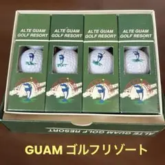 ALTE GUAM ゴルフボール（新品）