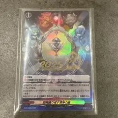 Item thumbnail for item 3503d3fc-c40a-4d4e-9e48-224c39000e1b